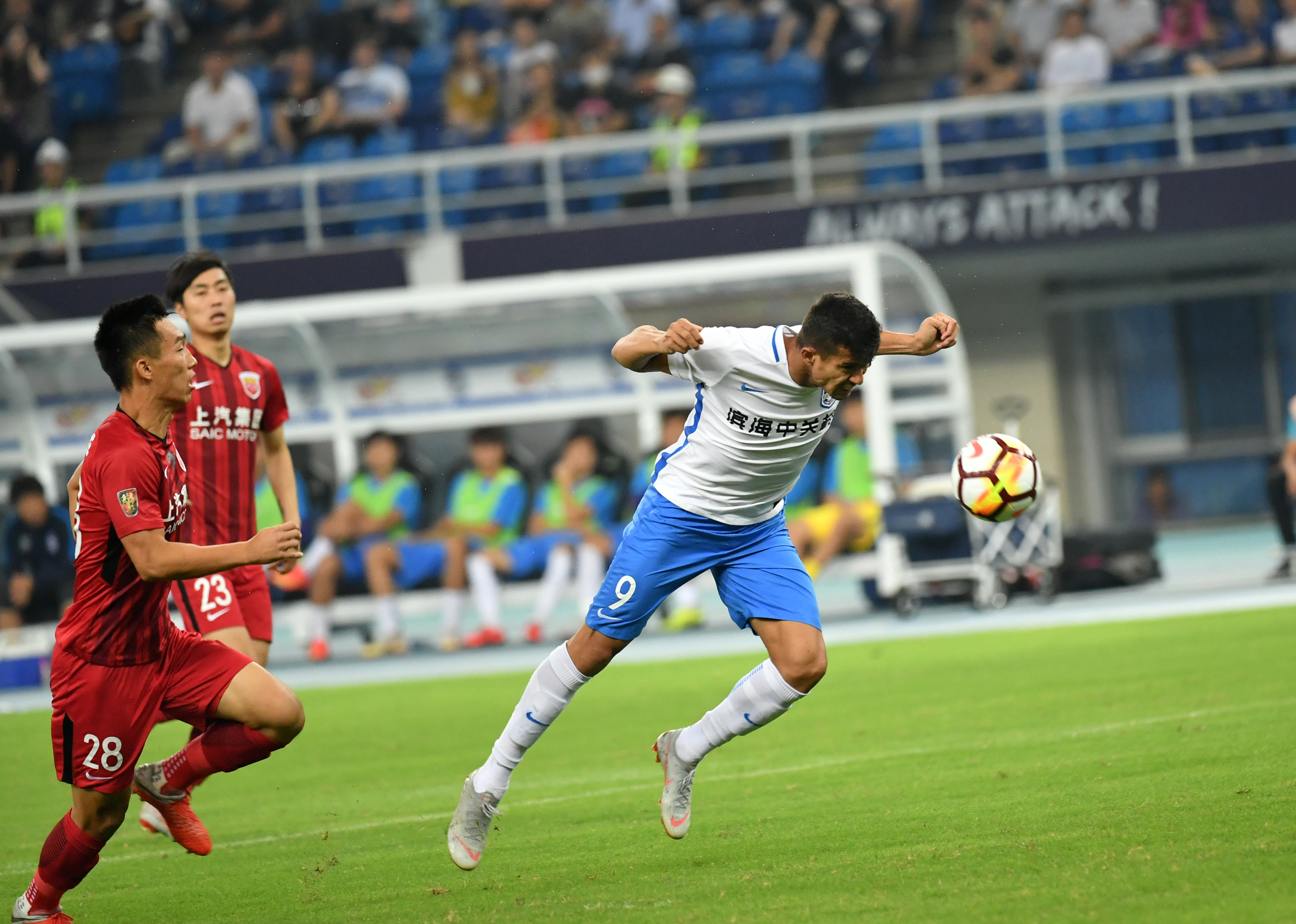 天津泰达迎战上海上港:中超豪门间的对决即将上演 天津泰达迎战上海上港:中超豪门间的对决即将上演