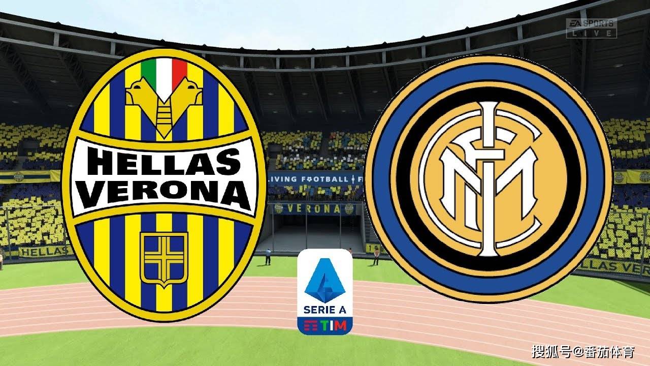 国际米兰势不可挡,连胜吸睛登顶积分榜的简单介绍 国际米兰势不可挡,连胜吸睛登顶积分榜的简单介绍