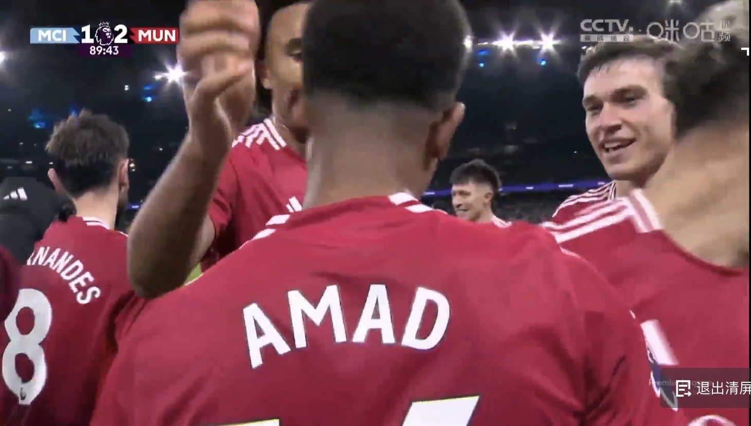 曼联遭遇一波三折,险胜对手 曼联遭遇一波三折,险胜对手