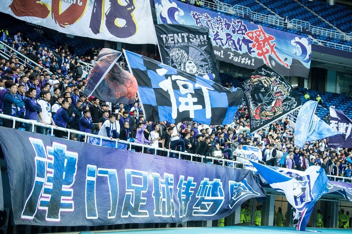 天津天海俱乐部高层宣布辞职,引发震动 天津天海俱乐部高层宣布辞职,引发震动