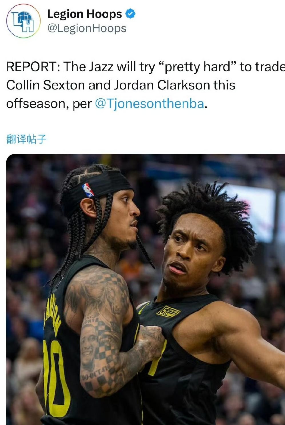 爵士队强势崛起,球队整体实力见涨的简单介绍 爵士队强势崛起,球队整体实力见涨的简单介绍