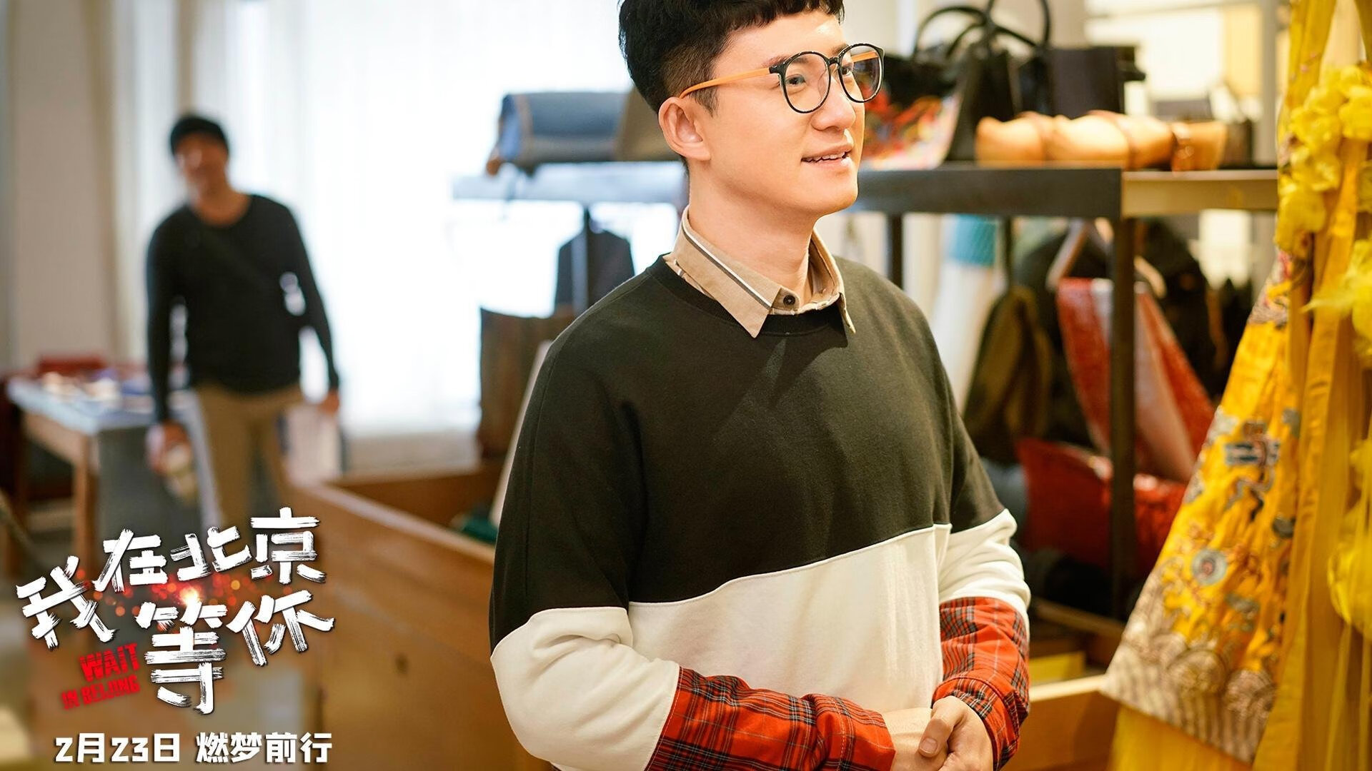 米切尔化身破阵尖刀，独砍43分击穿浙江防线