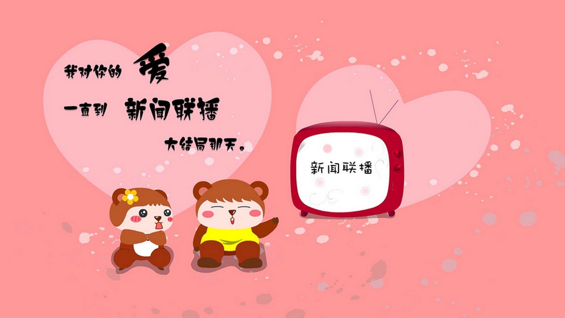 最优雅的节拍器，欧冠淘汰赛之夜的若日尼奥高光交响曲