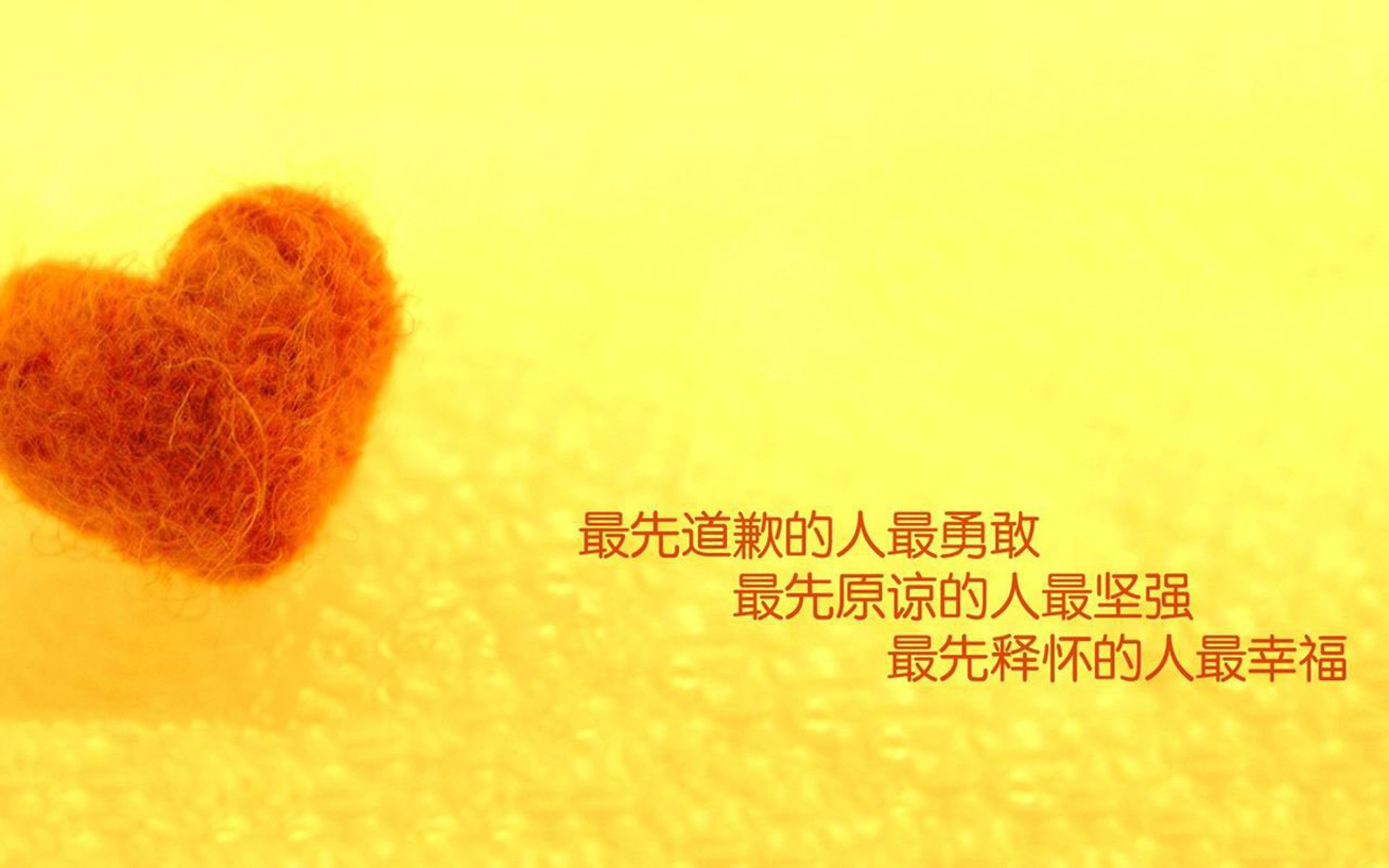 全球化浪潮中的足球镜像，突尼斯战术革命与基耶萨的德甲传奇