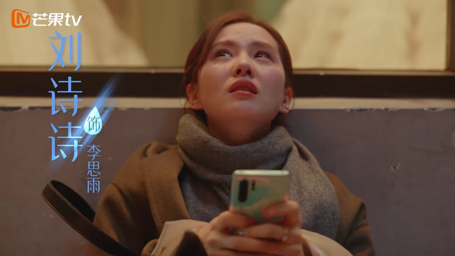 冷血关键先生！小贾伦读秒绝杀，老鹰啄碎掘金高原不败金身