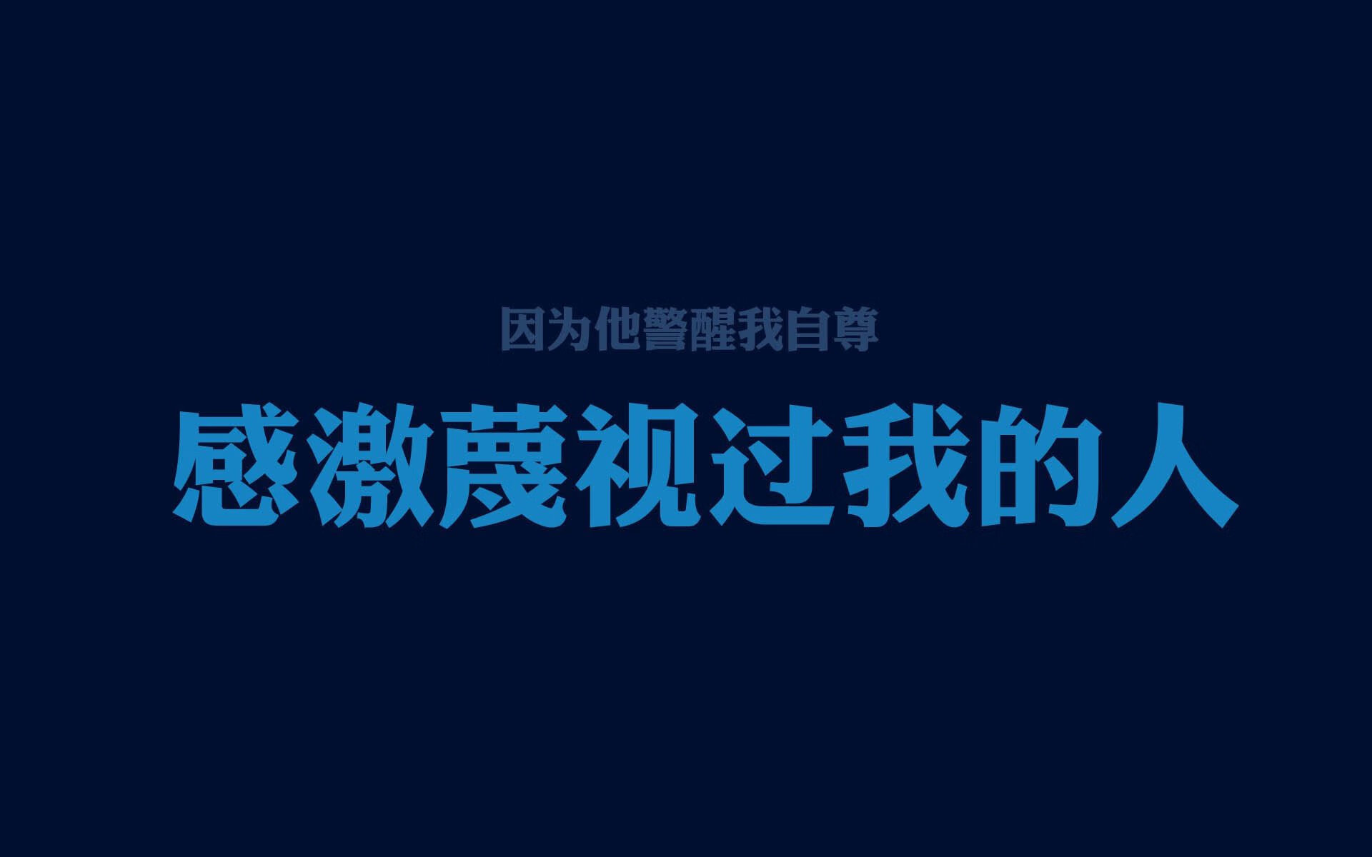 构思（扩展思维）