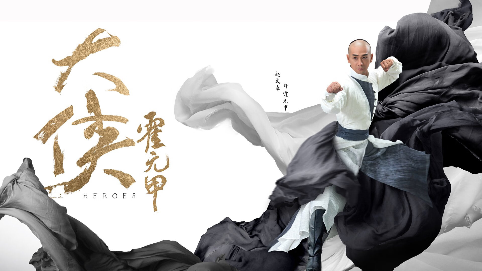 逆转潘帕斯，C罗封神夜—2026世界杯八分之一决赛，厄瓜多尔奇迹照亮北美苍穹
