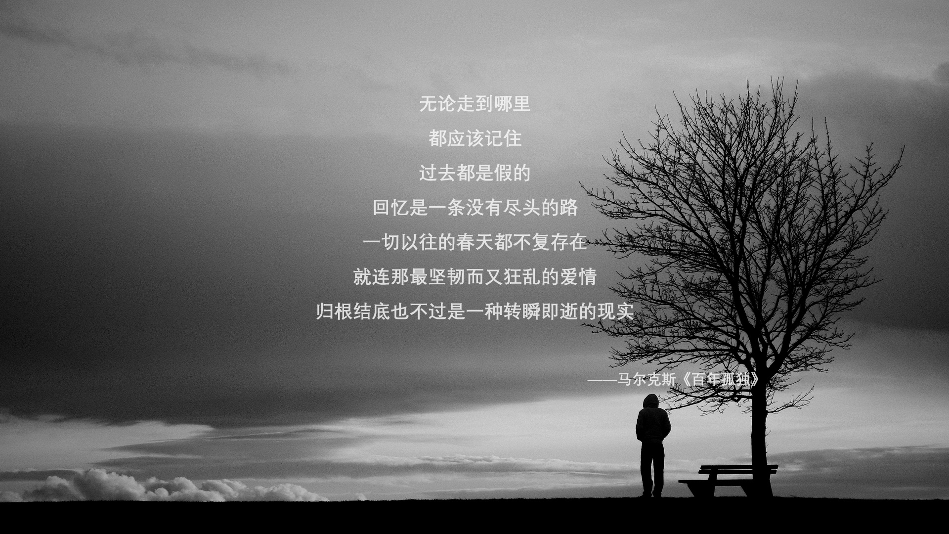 逆战之光,2026世界杯生死战,京多安率墨西哥逆转罗马尼亚,谱写唯一传奇
