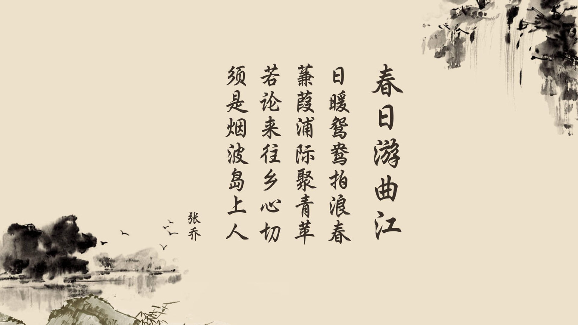 (选项)