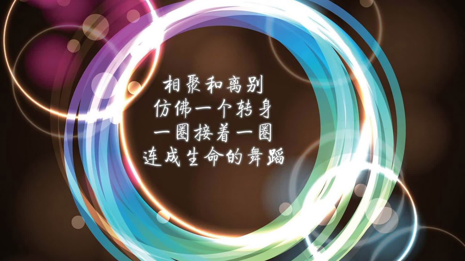 94分钟的神迹,当穆西亚拉在2026世界杯E组完成对阿根廷的智利式绝杀