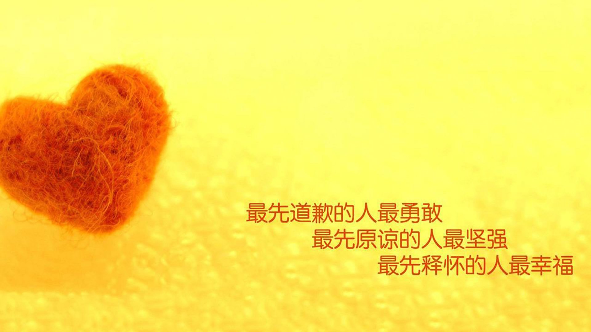 当沙漠与安第斯相遇，2026世界杯E组，一场改写宿命的拉什福德时刻