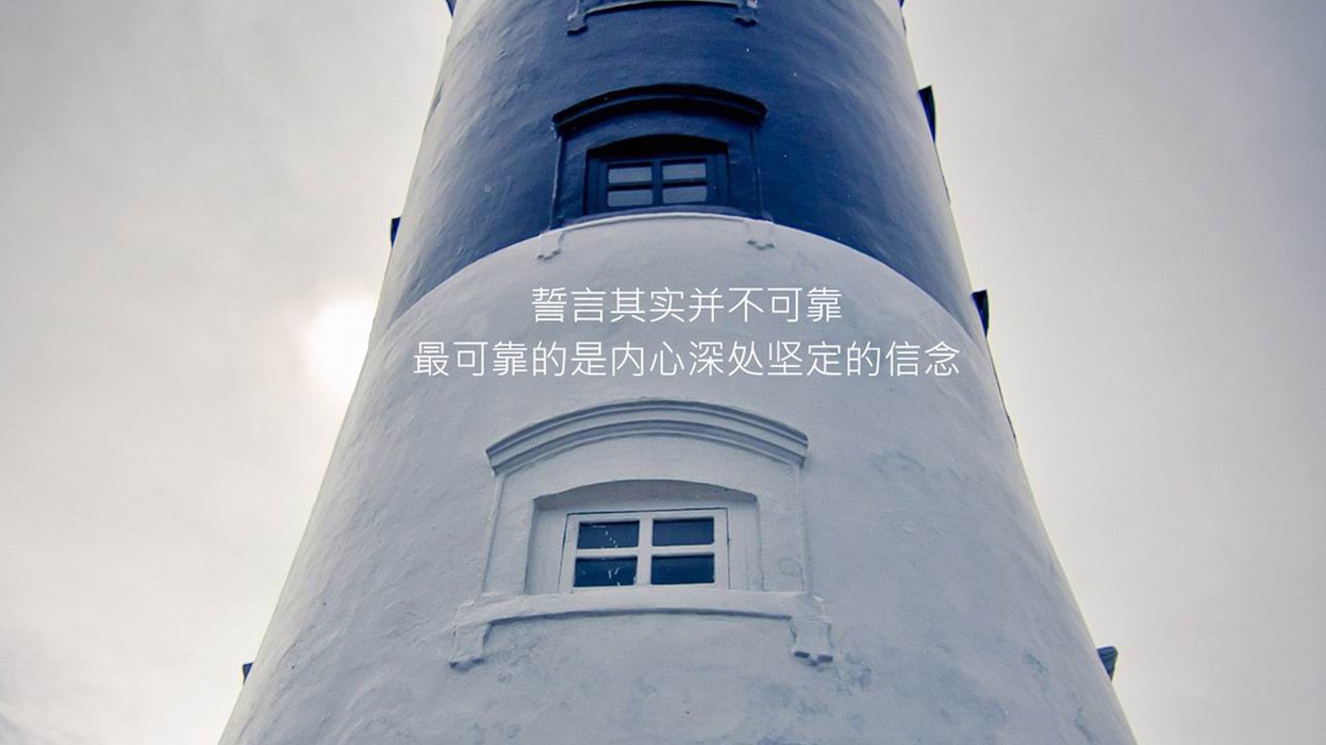 蓝衣军团的噩梦之夜，芬兰冰刃刺穿意大利，齐耶赫独舞2026