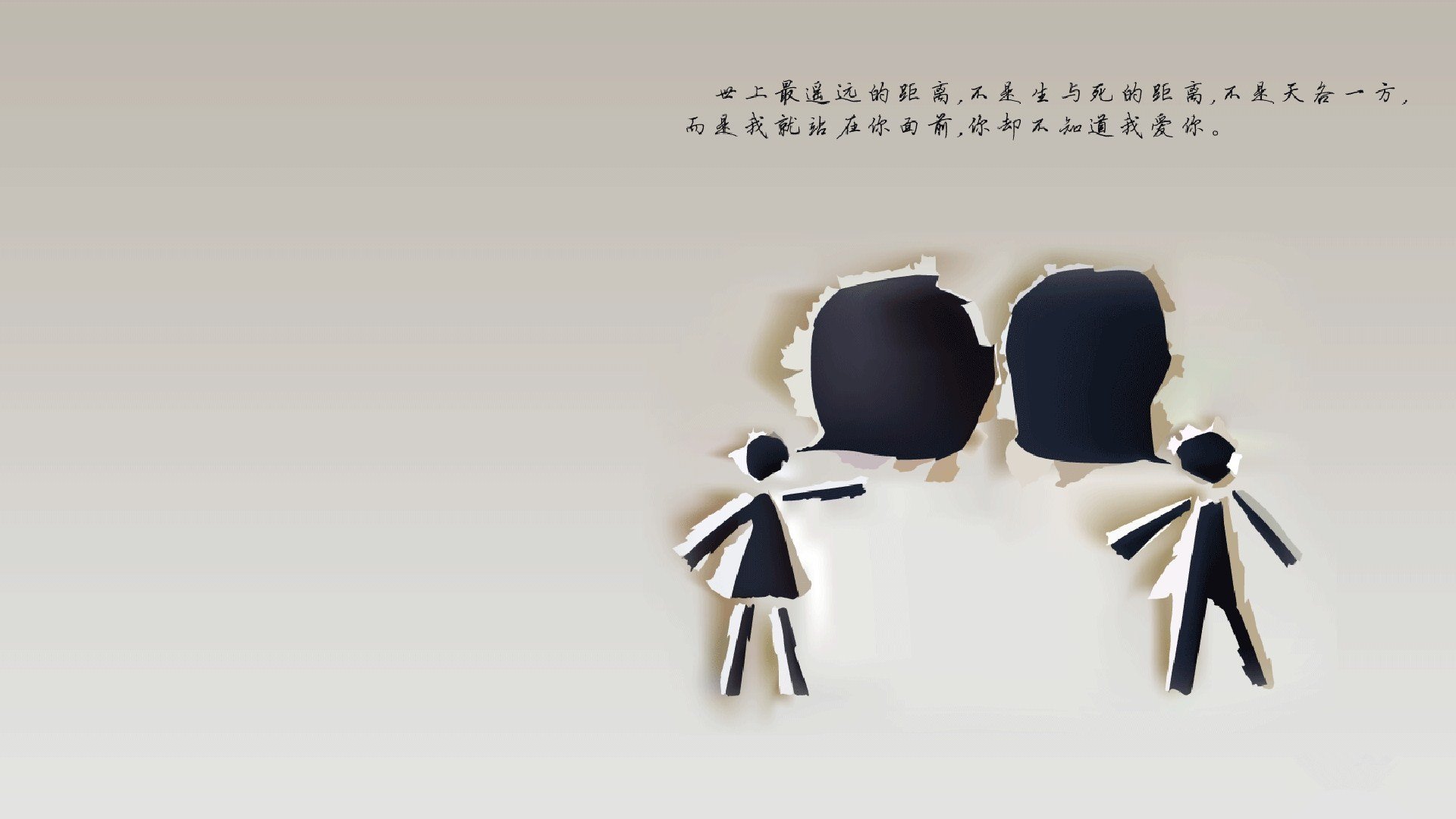 雷火电竞主播-这是一篇为您定制的文章，标题紧扣唯一性，内容围绕您给出的关键词展开，旨在营造出一种史诗感与宿命感